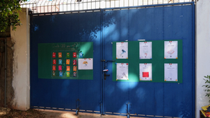 restrospective de la salle aérée n³