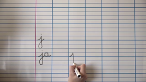 27- Lettre J.mp4