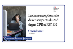 DPE - La classe exceptionnelle