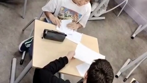 Kagan_QR-Cercle.mp4
