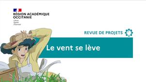 Le vent se lève