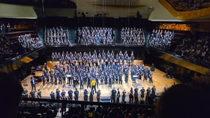 Projet ÈVE 1 Philharmonie de Paris Le Havre