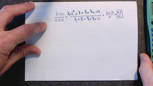 Rendre irréductible une fraction