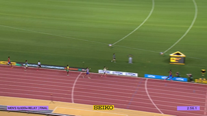 4x400m_Extrait C (sans son).mp4