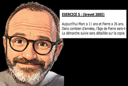 Exercice 5