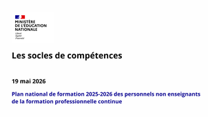 Les socles de compétences