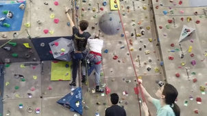 Escalade 1ère Bussy .mp4