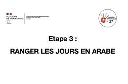 Vidéo 6 classer les jours en arabe.mp4