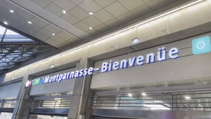 De la cour... aux courts ! par le lycée de la Venise Verte à Niort (79)