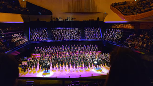 Projet ÈVE 3 Philharmonie de Paris Le Havre