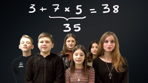 Les maths sont partout dans ta vie.mp4