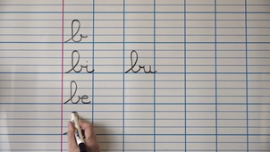 18- Lettre B.mp4