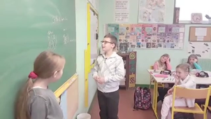 Classe inversée aux Hogues