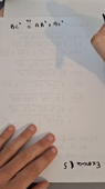 20261009_112100.mp4
