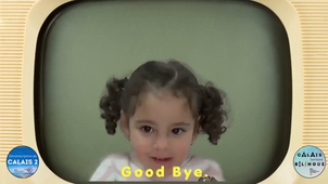 coupe de coeur EPS.mp4