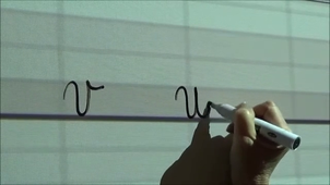 Le tracé des lettres en écriture cursive.mov