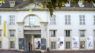 Voir la photographie : le Musée Nicéphore Niépce (Chalon-sur-Saône - 71)