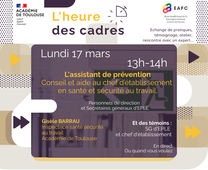 HDC les assistants de prévention en EPLE 17-03-25.mp4