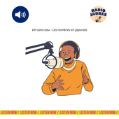 Les nombres japonais (partie 1)