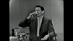 John Cage Water walk