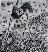 CNRD -  Des histoires indélébiles (2) : contexte (video complémentaire)