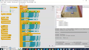 guide de parking avec buzzer et sans lcd.mp4