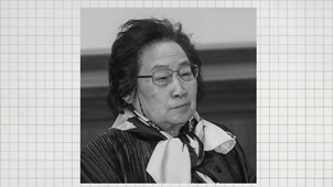 017 des femmes savantes épisode 17.mp4