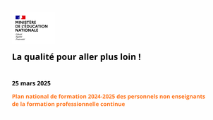 La qualité pour aller plus loin