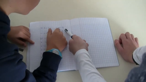 Video_role_du_materiel.mp4