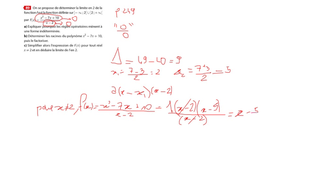 89p249.wmv