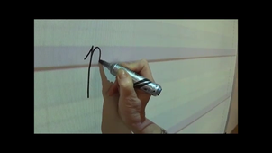 Geste_ecrit_liaison_dans_mots.mp4
