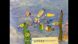 POISSON EPONGE CONCOURS sous titre.mp4