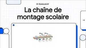 La chaîne de montage scolaire