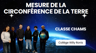 Mesure de la circonférence de la Terre