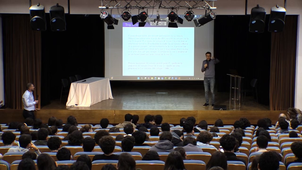 MATH EN JEANS Présentation zone PO AEFE.mp4