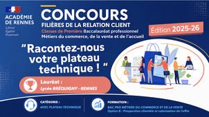 PRIX EXCELLENCE - LP BREQUIGNY - RENNES