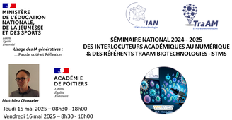 2025 Expérimentation Matthieu Chosseler - Poitiers