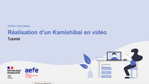 Tutoriel pour la réalisation d'un Kamishibaï en vidéo