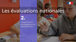 L’exploitation pédagogique en établissement