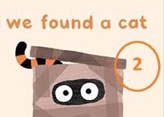WEFOUNDACAT_Occ_sanstexte-avec audio_PART 2.mp4