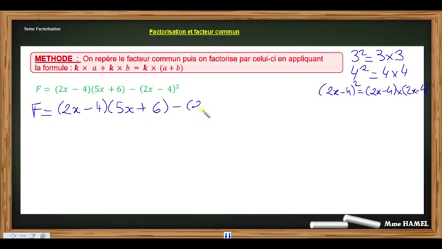 PodEduc - Factoriser - Facteur Commun