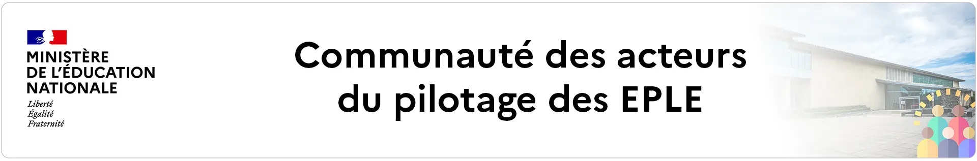 Bannière Communauté des acteurs du pilotage des EPLE